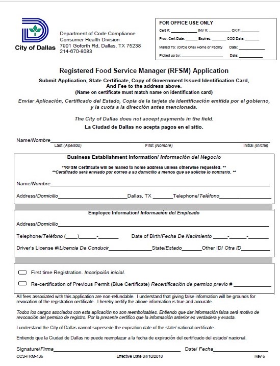 Registered Food Service Manager Application.jpg