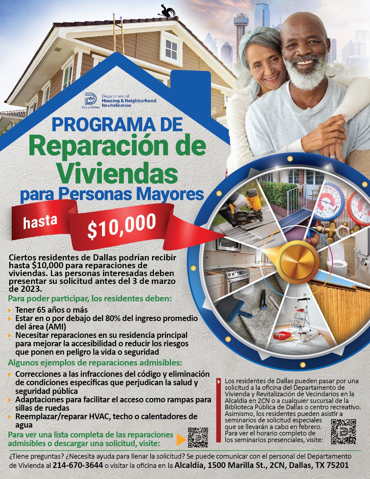 HOU_Marketing Plan for Senior Home Repair Program_Spanish.jpg
